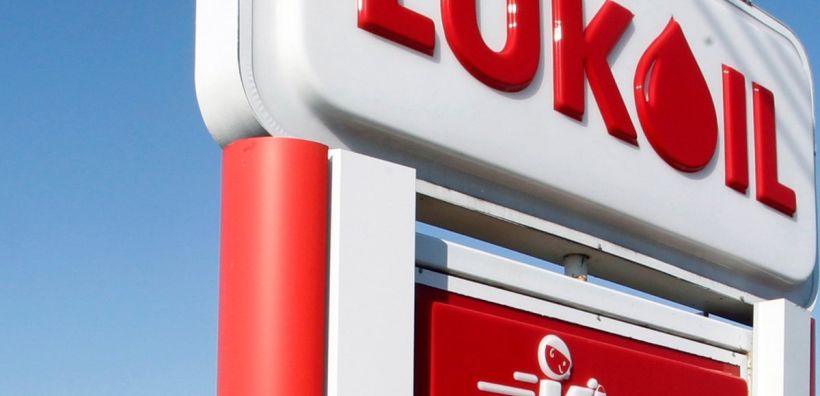 Lukoil: Αποχώρησε από το ΔΣ της εταιρείας ο πρώην Καγκελάριος της Αυστρίας