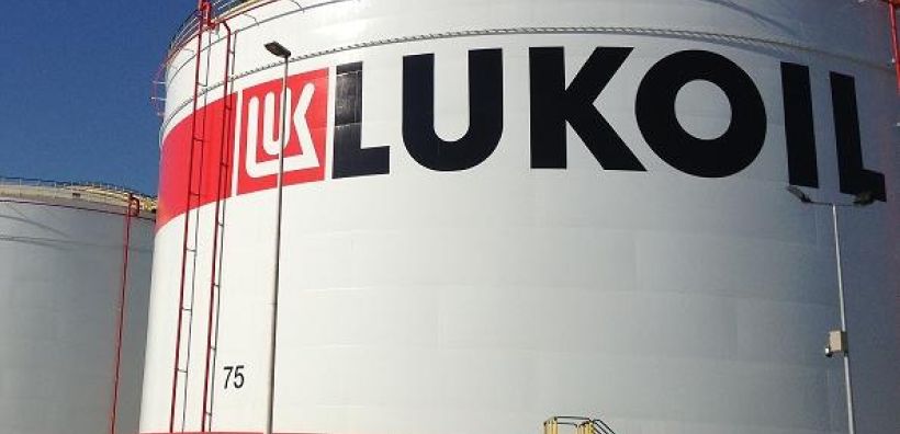 Lukoil: Αποεπενδύει από δύο χώρες της Βαλτικής, εξαιτίας του "αντιρωσικού κλίματος"
