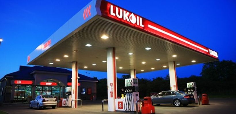 Πτώση 26% στα καθαρά κέρδη του 2015 για τη LUKoil