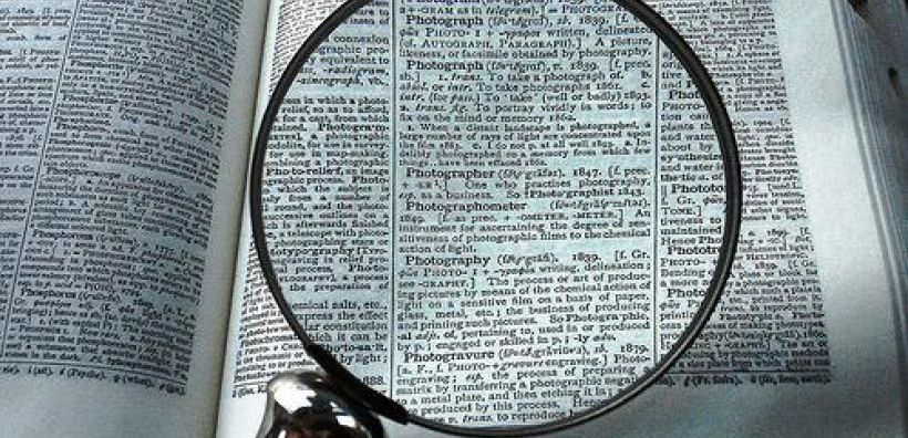 Ελληνικός Χρυσός: Πρέπει να επιστρέψει παράνομες επιδοτήσεις 15 εκ. ευρώ
