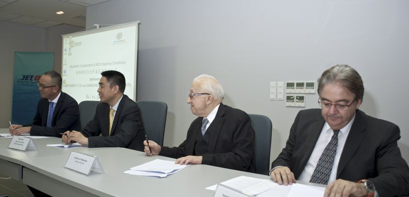 Μνημόνιο Συνεργασίας για τις Mamidoil Jetoil και Shenzhen Energy