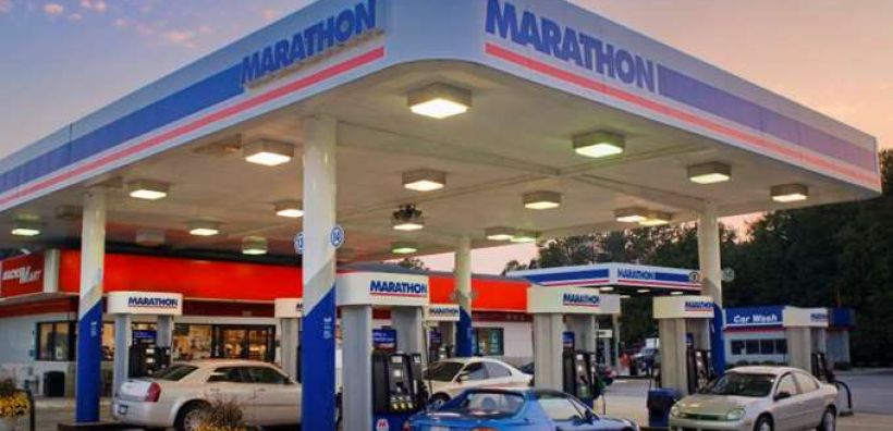 Αυξάνει 15% το μέρισμα η Marathon Petroleum