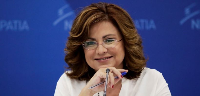 Μαρία Σπυράκη: Η ευρωπαϊκή πολιτική και τα μέτρα ενεργειακής απεξάρτησης της Ελλάδας (βίντεο)