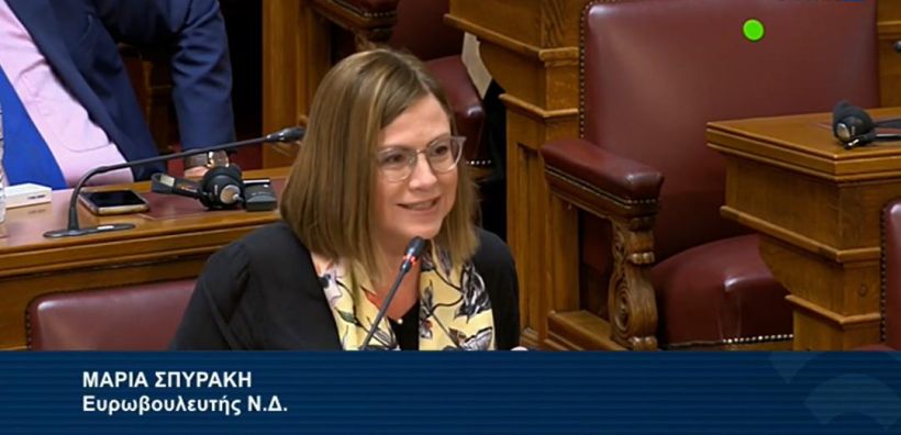 Σπυράκη: Να έρθουν γρήγορα οι προτάσεις αποδέσμευσης της τιμής του φυσικού αερίου από την τιμή της ηλεκτρικής ενέργειας