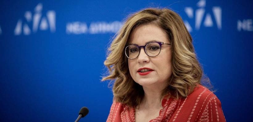 Μ. Σπυράκη: Στήριξη στην Ελλάδα ως πρωτοπόρου στην αντιμετώπιση της κλιματικής αλλαγής - Ιστορικό βήμα η ψήφιση του  κλιματικού νόμου