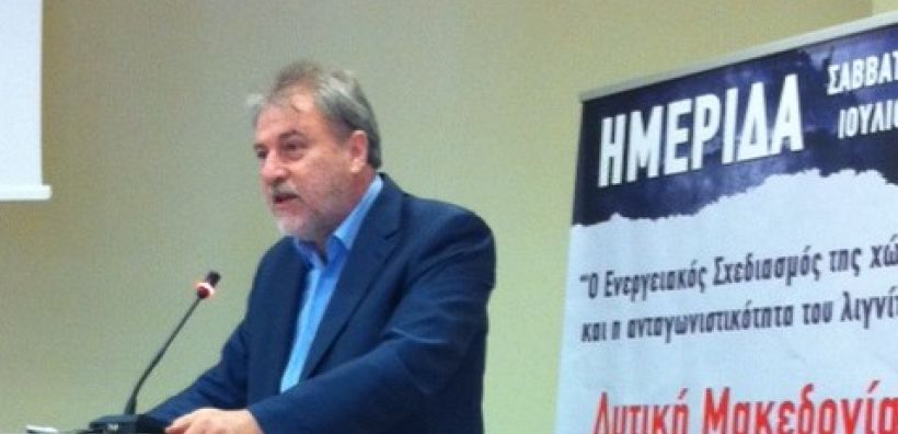 Μαριάς: Κομβικός ο ρόλος της ΔΕΗ στην παραγωγική ανασυγκρότηση της χώρας 