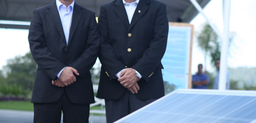 Η Martifer αναλαμβάνει το πρώτο της φ/β έργο στη Βραζιλία
