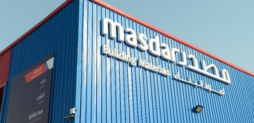 Η Masdar εξαγοράζει το 49% του χαρτοφυλακίου ΑΠΕ της Repsol στην Ισπανία