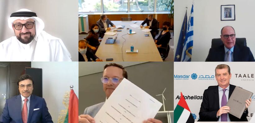 H αραβική Masdar επενδύει για πρώτη φορά στην Ελλάδα στην ανάπτυξη φωτοβολταϊκού 65 MW σε συνεργασία με την Taaleri Energia