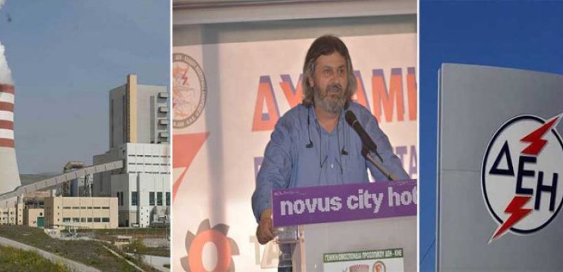 "Η μάχη δεν τελείωσε, γελάει καλύτερα όποιος γελάει τελευταίος", λέει ο πρόεδρος του Σπάρτακου