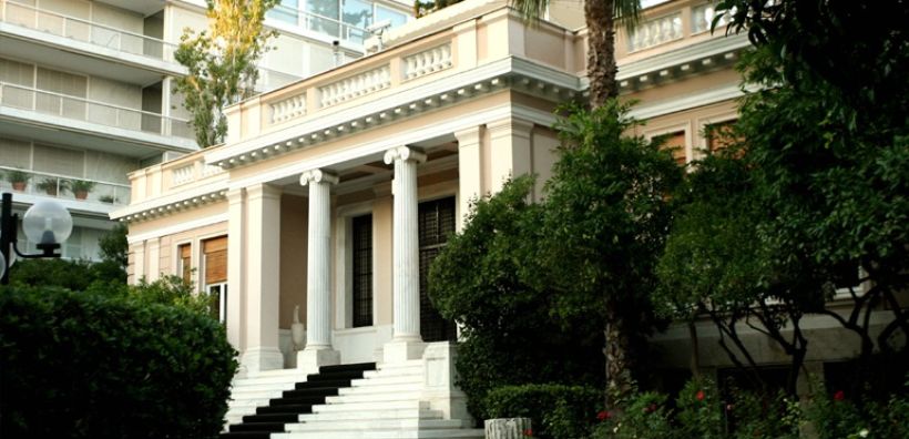 Στο Μαξίμου, το προσεχές Σάββατο, ο Μπαν Κι Μουν