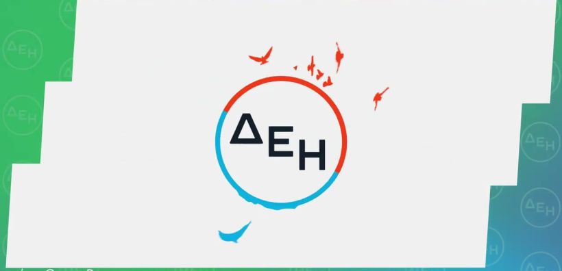 ΔΕΗ: Δέσμευση στο Science Based Targets initiative (SBTi) για τον περιορισμό της αύξησης της θερμοκρασίας μέχρι 1,5°C