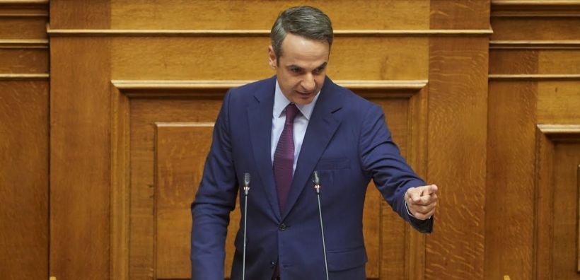 Μητσοτάκης: Η προστασία του ενεργειακού συστήματος ανήκει στους λόγους εθνικής ασφάλειας που να δικαιολογούν συνακροάσεις