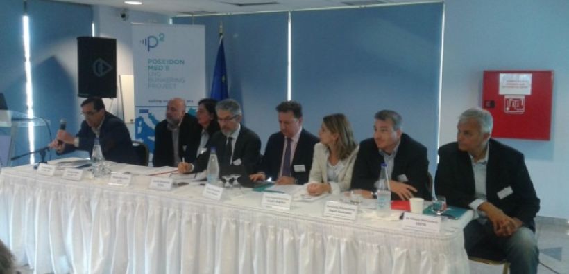 Τα οφέλη του LNG στη ναυτιλία και οι προοπτικές ανάπτυξης για τη Δυτική Ελλάδα