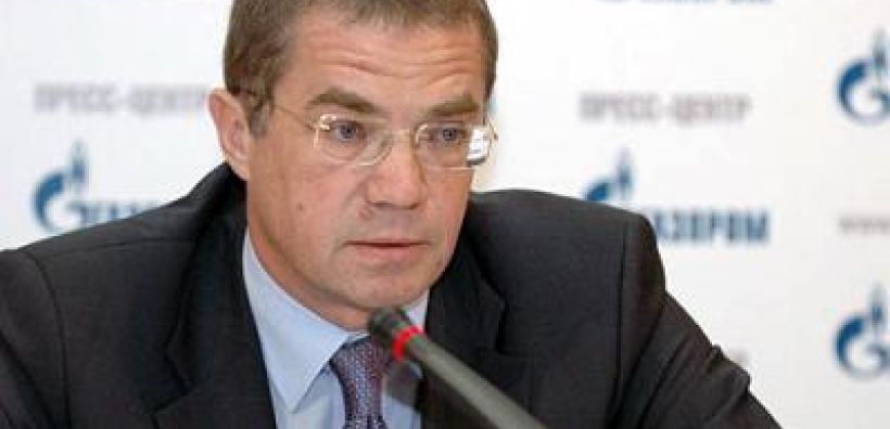 GAZPROM: Θέλουμε ΔΕΠΑ και ΕΛΠΕ, υποσχόμαστε φθηνό αέριο και επενδύσεις