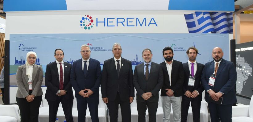 ΕΔΕΥΕΠ: Συνεργασία με Αίγυπτο για εντοπισμό περιοχών κατάλληλων για CCS με βάση την εμπειρία στον Πρίνο
