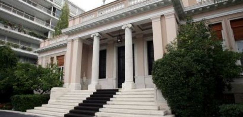 Στις 12.30 η ορκωμοσία της Κυβέρνησης, ακολούθως συνεδρίαση Υπουργικού Συμβουλίου