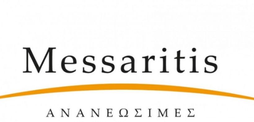 Messaritis Ανανεώσιμες: Ετοιμοπαράδοτος φωτοβολταϊκός εξοπλισμός 