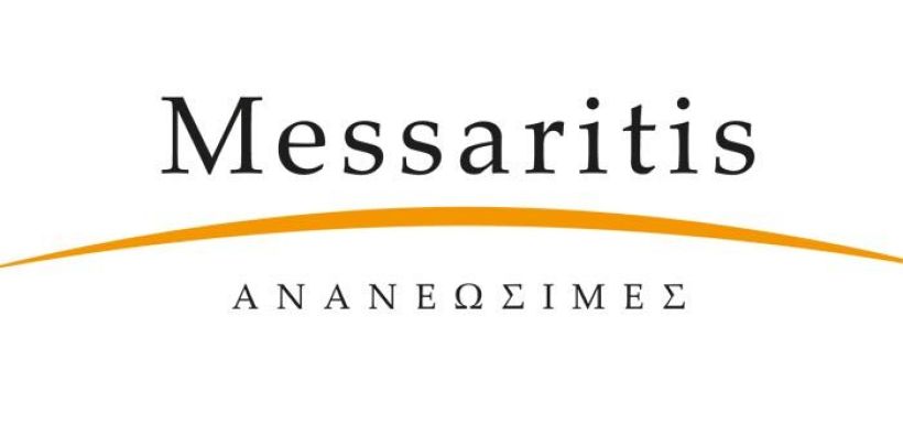 Η «Messaritis Ανανεώσιμες» ανέλαβε δυο νέα έργα συνολικής ισχύος 600 kW 
