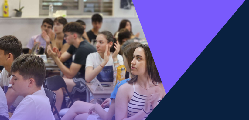 Η Metlen υποστηρίζει το 16th Summer School of Youth Entrepreneurship προσφέροντας 20 υποτροφίες
