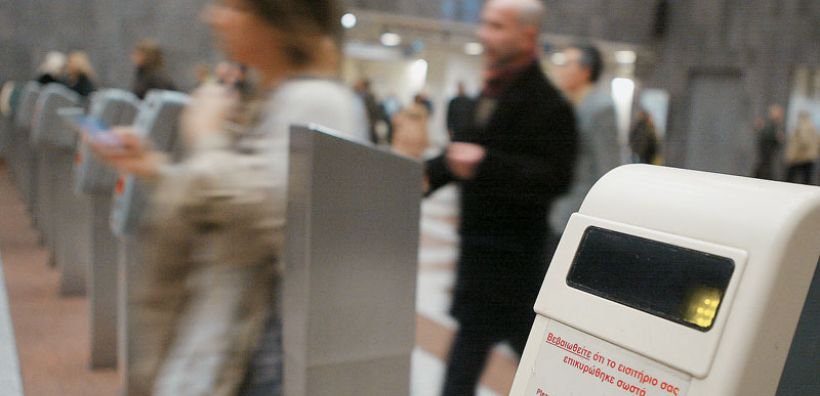 Αύξηση στις τιμές των εισιτηρίων στα μέσα μεταφοράς σχεδιάζει η κυβέρνηση