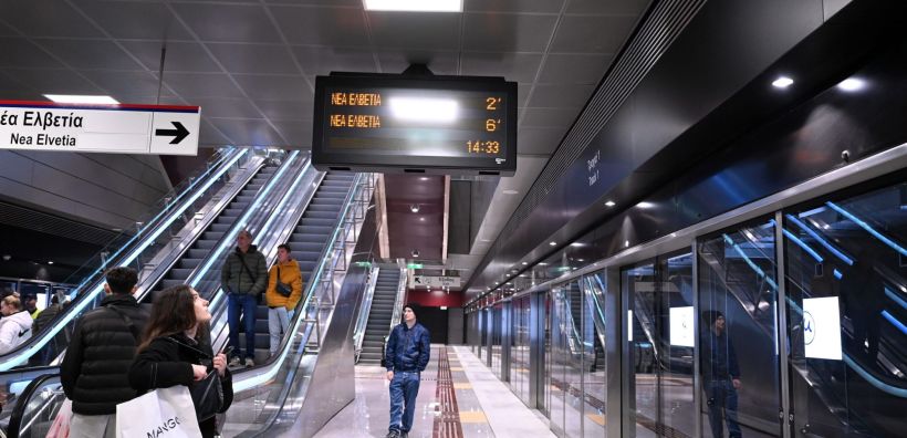Χιλιάδες αυτοκίνητα εκτός κέντρου χάρη στο Μετρό Θεσσαλονίκης