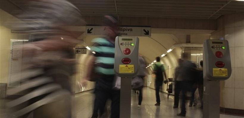 Στάση εργασίας, αύριο, σε Μετρό, Ηλεκτρικό και Τραμ