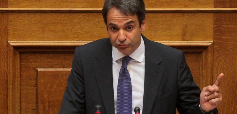 Περικοπές συντάξεων στη ΔΕΗ πρότεινε ο Μητσοτάκης
