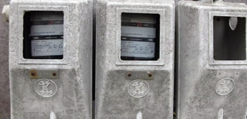 Διαγραφή οφειλών από τέλη σε μη ηλεκτροδοτούμενα ακίνητα - Μέχρι πότε πρέπει να δηλωθούν