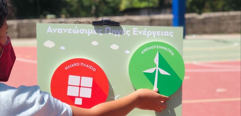 600 μαθητές συμμετείχαν φέτος στο energy on the go της Enel Green Power