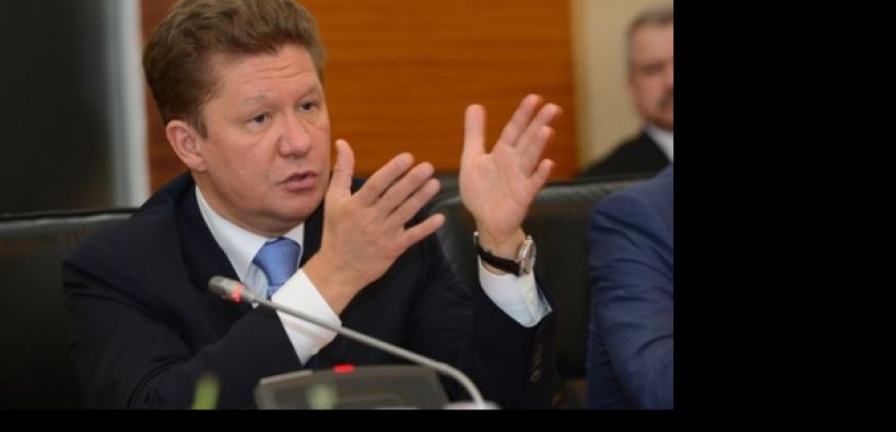 Μ. Πίου: Ρωσικό προβάδισμα στη διεκδίκηση της ΔΕΠΑ