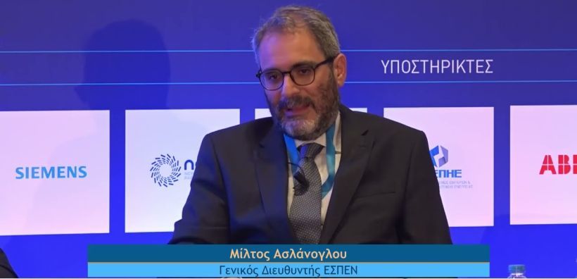 Ασλάνογλου: Εκ νέου διαφοροποιήσεις μεταξύ των τιμολογίων που προσφέρουν οι προμηθευτές