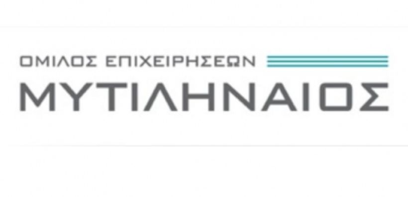 Μυτιληναίος: Στις 8/8 τα αποτελέσματα εξαμήνου