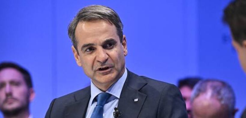 Συνάντηση Μητσοτάκη στο Νταβός με την Πρόεδρο της Μολδαβίας - "Ενισχύουμε την ενεργειακή ασφάλεια της ευρύτερης περιοχής"