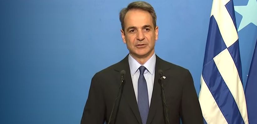 Μητσοτάκης: Θα στηρίξουμε νοικοκυριά και επιχειρήσεις ώστε να απορροφήσουμε τις αυξήσεις στις τιμές της ενέργειας
