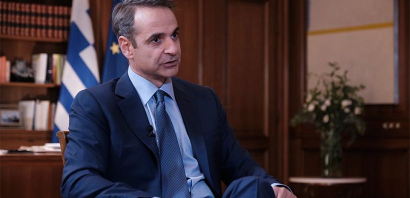 Μητσοτάκης: Αν δεν φτάσουμε σε συμφωνία με την Τουρκία για την ΑΟΖ, πάμε στη Χάγη