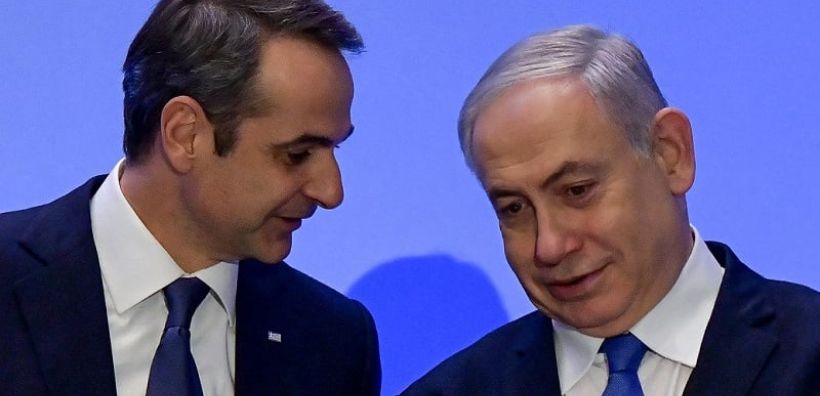 Συνάντηση Μητσοτάκη – Νετανιάχου στην Ιερουσαλήμ την Κυριακή για την ηλεκτρική διασύνδεση