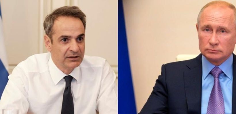 Συμβιβαστική πρόταση Μητσοτάκη που φαίνεται να αποδέχεται ο Πούτιν: Θα πληρώνονται σε... δραχμές οι Ρώσοι για το φυσικό αέριο προς Ευρώπη