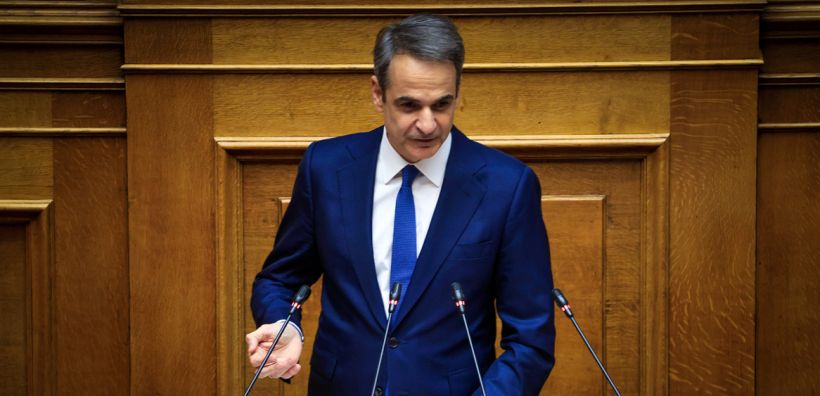 Μητσοτάκης: Οι δύο αμερικανικές πετρελαϊκές ήρθαν επειδή αναγνωρίζουν τα κυριαρχικά δικαιώματα της Ελλάδας