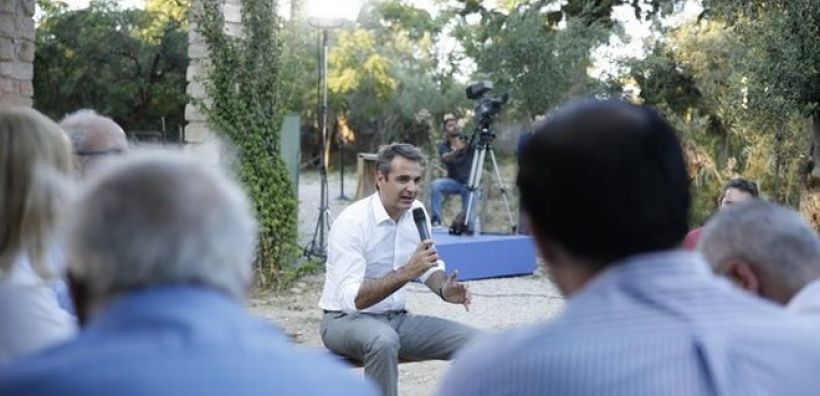 Μητσοτάκης: Η ΔΕΗ βρίσκεται σε υπαρξιακή κρίση - Απόλυτη προτεραιότητα η χάραξη μακροχρόνιας ενεργειακής πολιτικής
