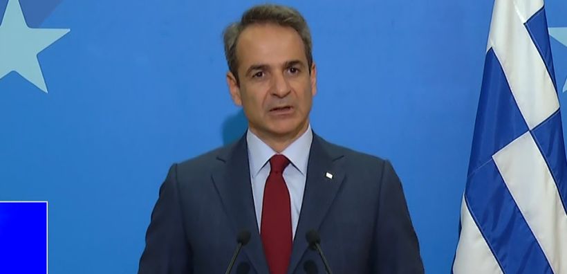 Μητσοτάκης: Συνεχίζουμε στην πρόταση μας για πλαφόν στην χονδρική του φυσικού αερίου - Στην επόμενη σύνοδο οι αποφάσεις μετά από έκθεση της Κομισιόν