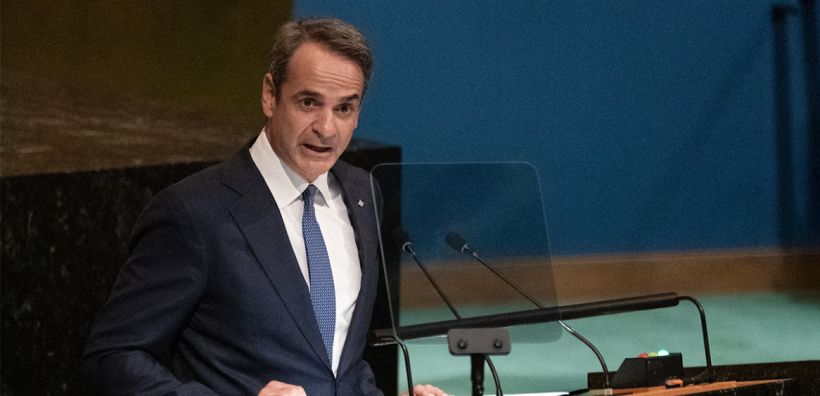 Στις 26 Σεπτεμβρίου η ομιλία του πρωθυπουργού στον ΟΗΕ