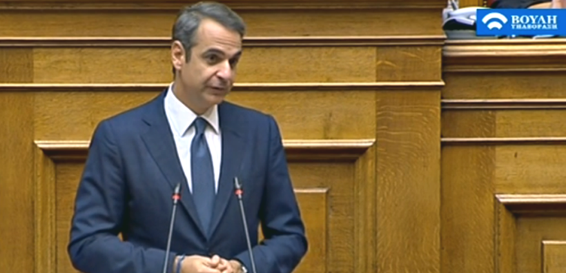 Μητσοτάκης: Αύξηση της επιδότησης στο ρεύμα και έκπτωση 40% στο αέριο για το Δεκέμβριο – Διευκόλυνση για τους αγρότες