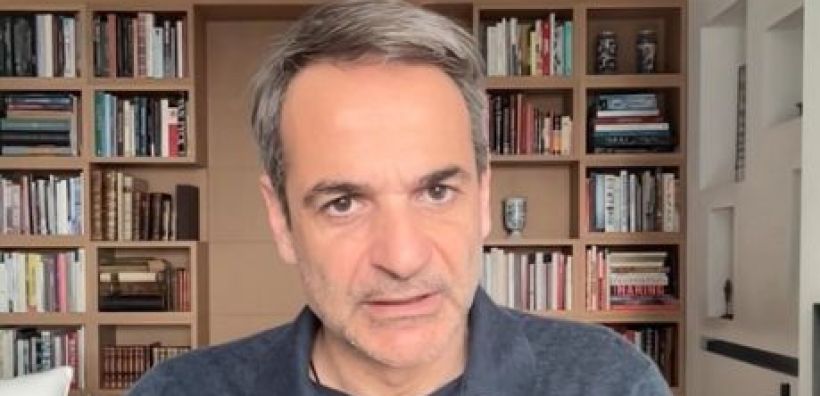 Μητσοτάκης: Νέες παρεμβάσεις 1,1 δις. για στήριξη των ενεργειακών καταναλωτών με τρίμηνη διάρκεια - Προχωράμε σε εκμετάλλευση των εγχώριων κοιτασμάτων υδρογονανθράκων