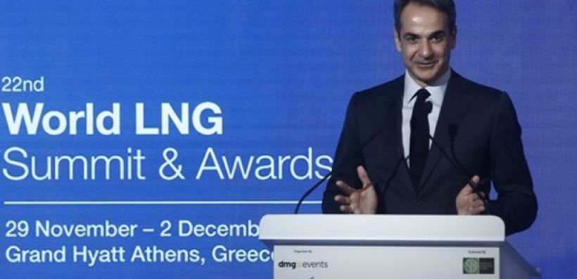 Μητσοτάκης στο 22nd World LNG Summit: Η Ελλάδα εξαγωγέας ενεργειακής ασφάλειας και διαφοροποίησης στην Ευρώπη