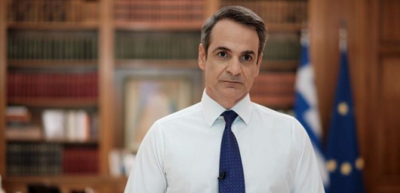 Αύξηση στα 830 ευρώ του κατώτατου μισθού ανακοίνωσε ο Κ. Μητσοτάκης
