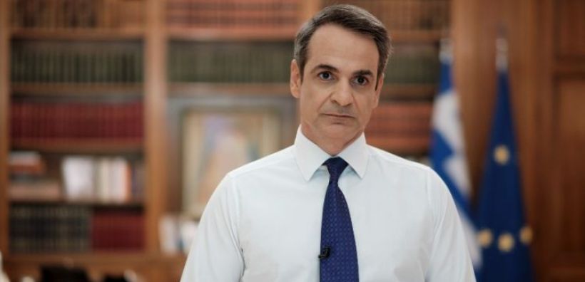 Σήμερα η συνάντηση Μητσοτάκη με τον Επίτροπο, Β. Χούκστρα