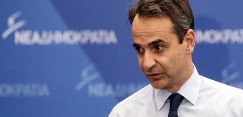 Μητσοτάκης: Επενδύσεις για να ελευθερωθεί η δυναμική του κλάδου της ενέργειας