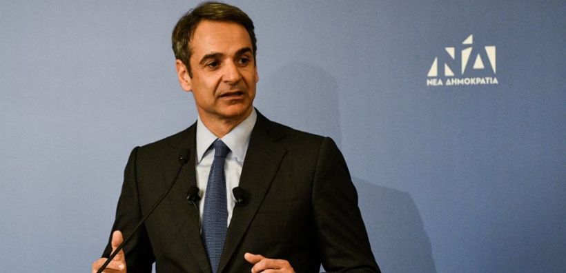Μητσοτάκης: Θα αναζητηθούν ευθύνες από τη σημερινή διοίκηση της ΔΕΗ και του υπερταμείου για την καταστροφή της επιχείρησης 
