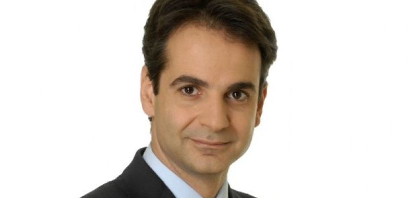 Μητσοτάκης: Να γίνει η Ελλάδα πρωτοπόρος στην παραγωγή καθαρής ενέργειας